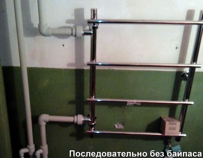 Установка полотенцесушителя в ванной комнате в Москве